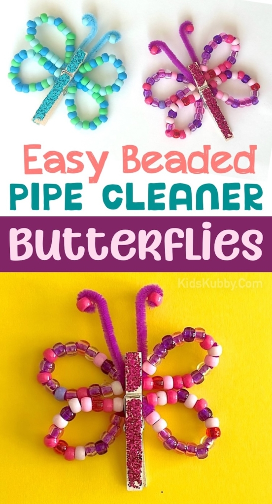 Beaded Pipe Cleaner Butterflies (With Step-by-Step Instructions)