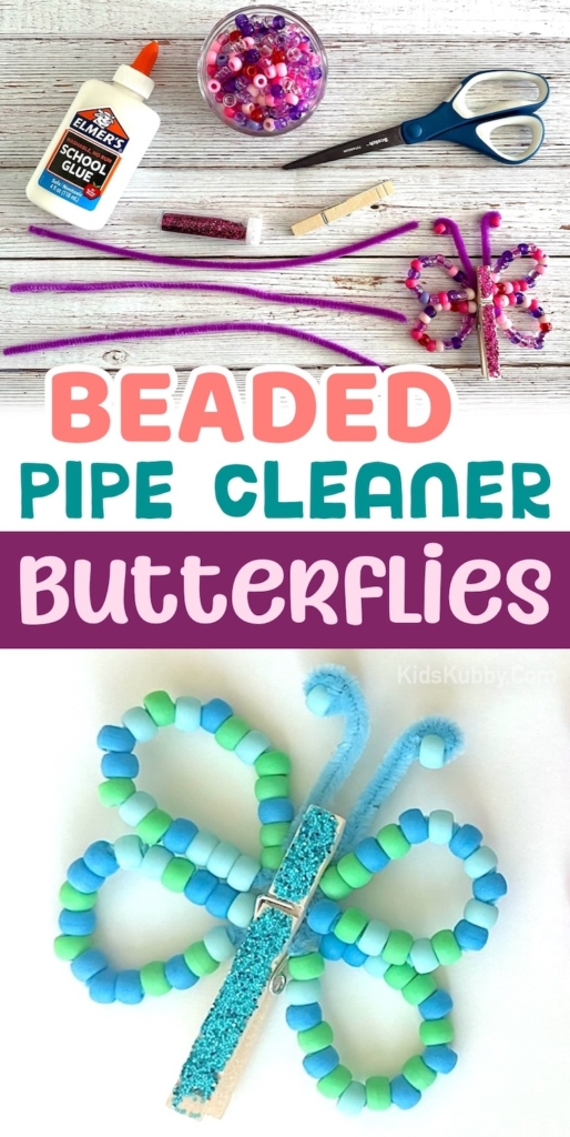 Beaded Pipe Cleaner Butterflies (With Step-by-Step Instructions)