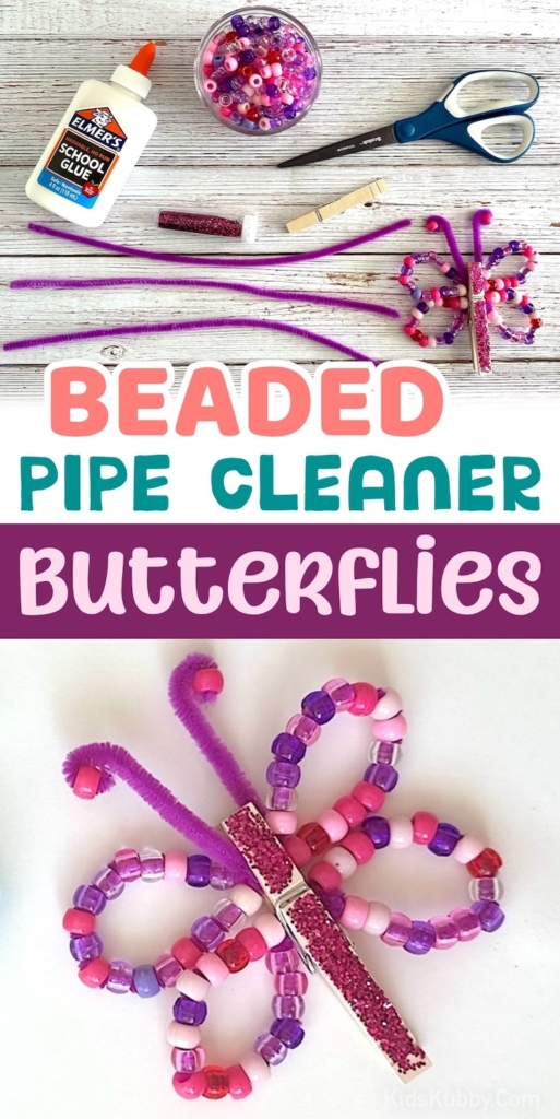 Beaded Pipe Cleaner Butterflies (With Step-by-Step Instructions)