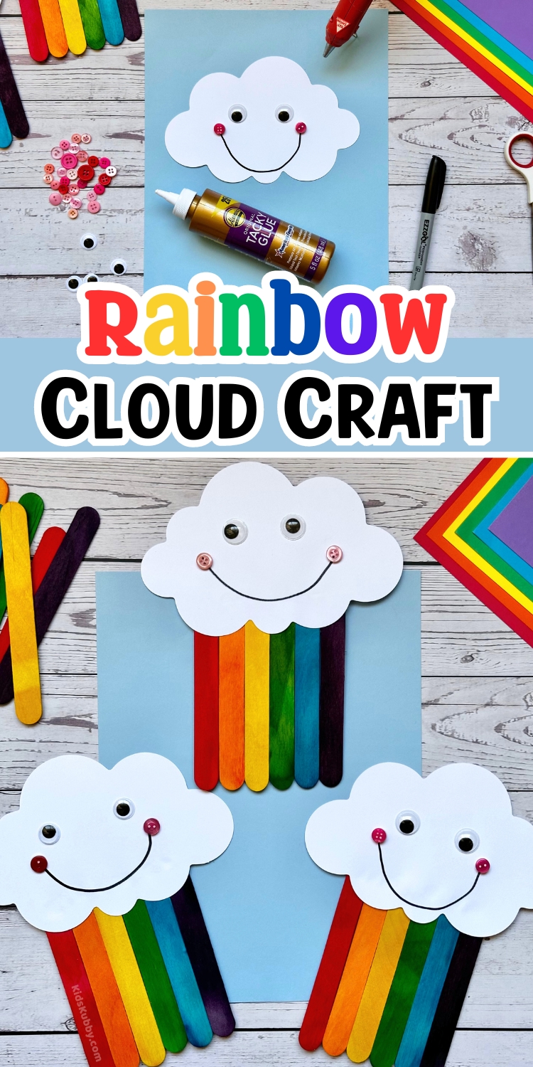 Check out this fun and easy rainbow craft for kids using just a few cheap supplies. This easy art project takes just 5 minutes and kids will love making cute faces on the clouds. 