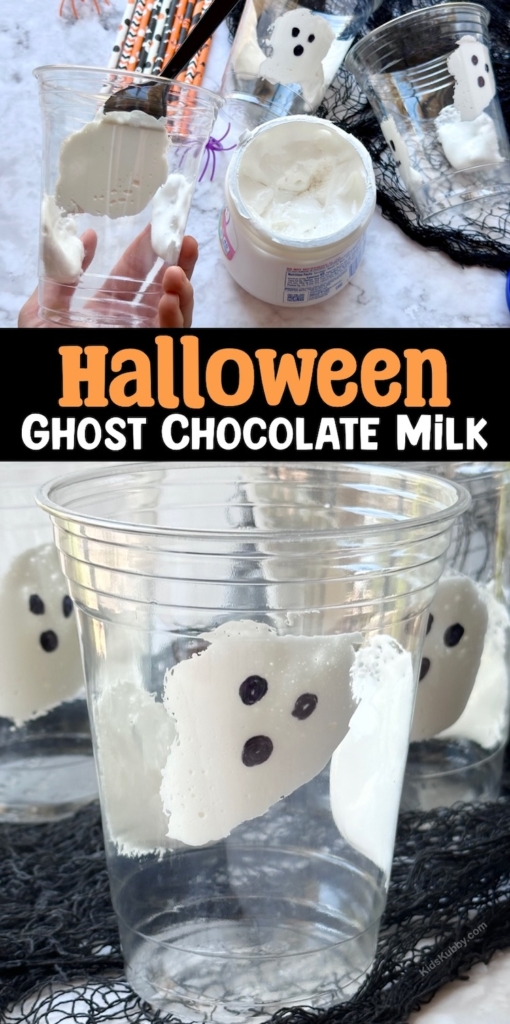 How to make an easy halloween treat for kids and adults. perfect for your next Halloween party. 